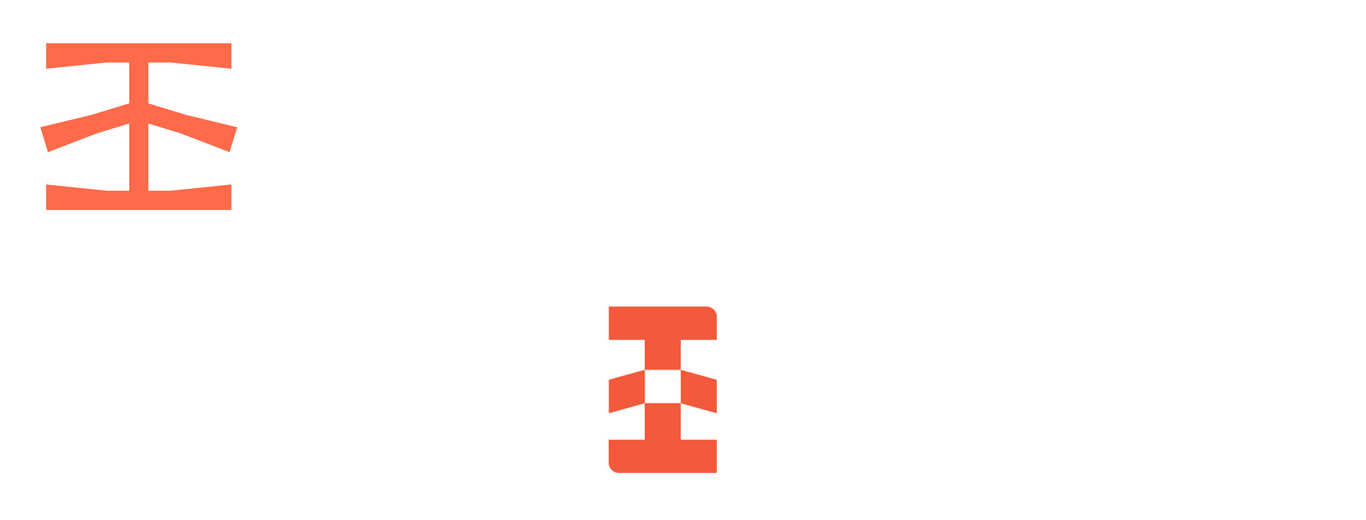 Infura DIN Logo